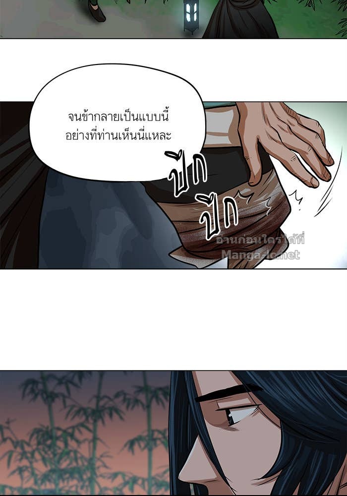 Doujin-Lc- อ่าน โดจิน มังฮวา เกาหลี ญี่ปุ่น จีน แปลไทย องครักษ์แห่งอัครสกุลจาง ตอนที่ 1 2 3 4 5 6 7 8 9 10 11 12 13 14 ฟรี ไม่มีโฆษณา อ่าน โดจิน Manhwa เกาหลี ญี่ปุ่น จีน เรามีครบ คัดมาให้เน้นๆ โดจิน 18+ รับประกันความฟินโดย Doujin Lc