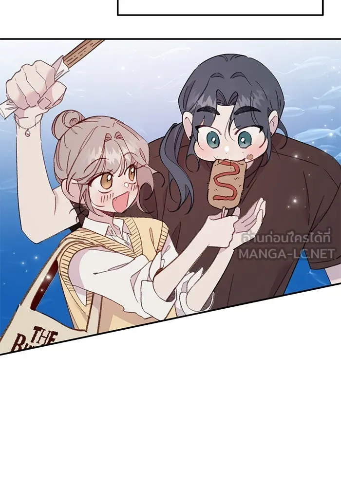 รักน้ำ รักปลา รักเธอนะ ตอนที่ 54 ปลาถูกสารภาพ รูปที่ 84