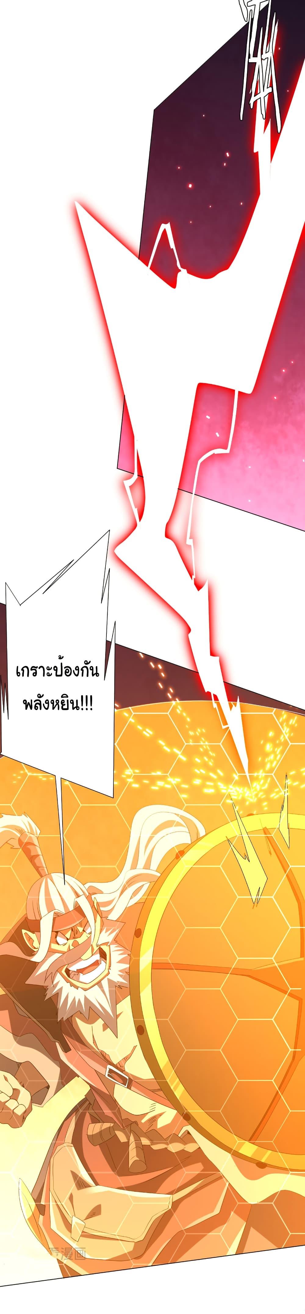 Manga-lc-com อ่านมังงะ อ่านการ์ตูน ออนไลน์ ฟรี Start with Trillions of Coins ตอนที่ 1 2 3 4 5 6 7 8 9 10 11 12 13 14 ฟรี ไม่มีโฆษณา Manga-lc - อ่าน มังงะ อ่าน การ์ตูน ออนไลน์ อ่านมังงะ ฟรี