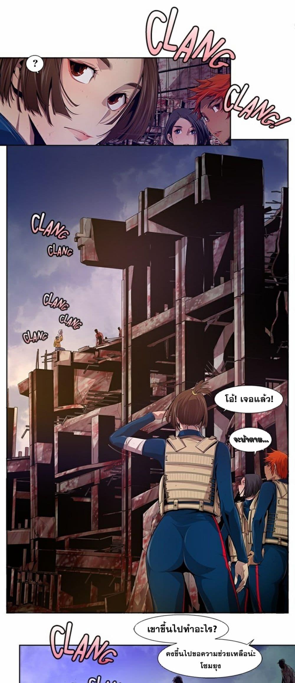 Manga-lc-com อ่านมังงะ อ่านการ์ตูน ออนไลน์ ฟรี Survival Undead ตอนที่ 1 2 3 4 5 6 7 8 9 10 11 12 13 14 ฟรี ไม่มีโฆษณา Manga-lc - อ่าน มังงะ อ่าน การ์ตูน ออนไลน์ อ่านมังงะ ฟรี