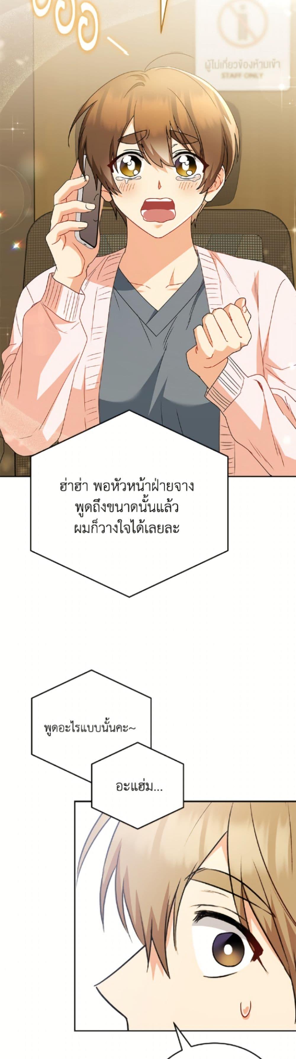 Manga-lc-com อ่านมังงะ อ่านการ์ตูน ออนไลน์ ฟรี Hello! Veterinarian! ตอนที่ 1 2 3 4 5 6 7 8 9 10 11 12 13 14 ฟรี ไม่มีโฆษณา Manga-lc - อ่าน มังงะ อ่าน การ์ตูน ออนไลน์ อ่านมังงะ ฟรี
