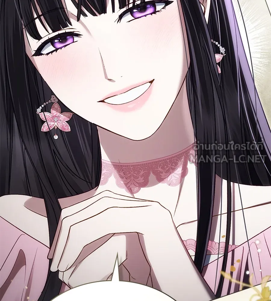 เล่ห์รักชนชั้นสูง ตอนที่ 34 รูปที่ 135