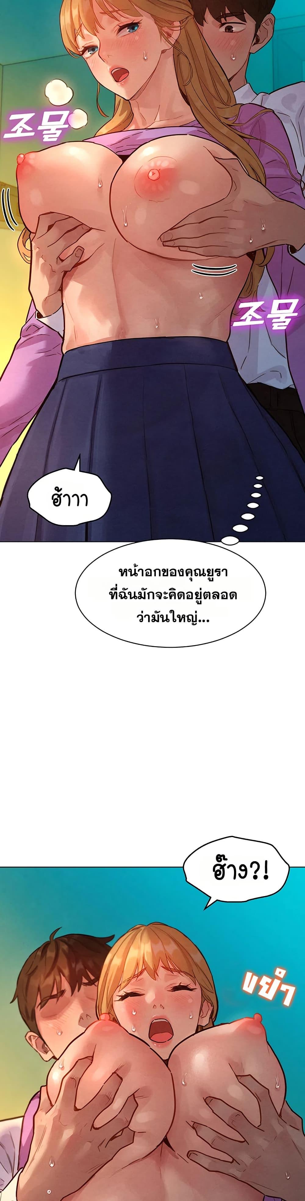 Doujin-Lc- อ่าน โดจิน มังฮวา เกาหลี ญี่ปุ่น จีน แปลไทย Taste Folder ตอนที่ 1 2 3 4 5 6 7 8 9 10 11 12 13 14 ฟรี ไม่มีโฆษณา อ่าน โดจิน Manhwa เกาหลี ญี่ปุ่น จีน เรามีครบ คัดมาให้เน้นๆ โดจิน 18+ รับประกันความฟินโดย  Doujin Lc