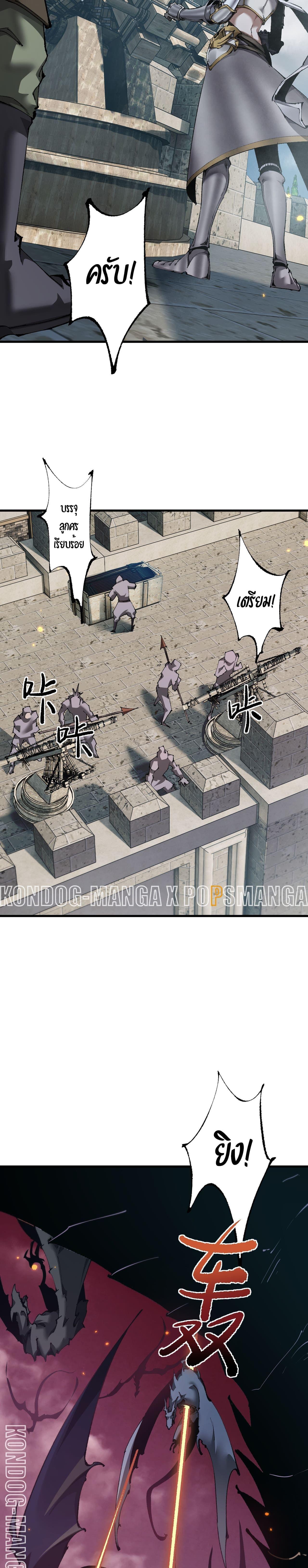 Manga-lc-com อ่านมังงะ อ่านการ์ตูน ออนไลน์ ฟรี From Goblin to Goblin God ตอนที่ 1 2 3 4 5 6 7 8 9 10 11 12 13 14 ฟรี ไม่มีโฆษณา Manga-lc - อ่าน มังงะ อ่าน การ์ตูน ออนไลน์ อ่านมังงะ ฟรี