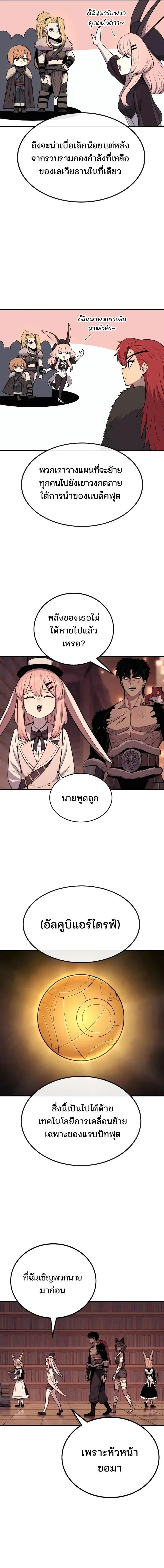 Manga-lc-com อ่านมังงะ อ่านการ์ตูน ออนไลน์ ฟรี Wailing Perversion ตอนที่ 1 2 3 4 5 6 7 8 9 10 11 12 13 14 ฟรี ไม่มีโฆษณา Manga-lc - อ่าน มังงะ อ่าน การ์ตูน ออนไลน์ อ่านมังงะ ฟรี