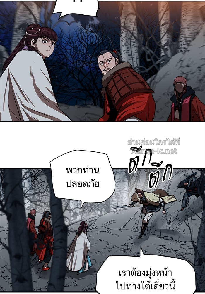 Doujin-Lc- อ่าน โดจิน มังฮวา เกาหลี ญี่ปุ่น จีน แปลไทย องครักษ์แห่งอัครสกุลจาง ตอนที่ 1 2 3 4 5 6 7 8 9 10 11 12 13 14 ฟรี ไม่มีโฆษณา อ่าน โดจิน Manhwa เกาหลี ญี่ปุ่น จีน เรามีครบ คัดมาให้เน้นๆ โดจิน 18+ รับประกันความฟินโดย Doujin Lc