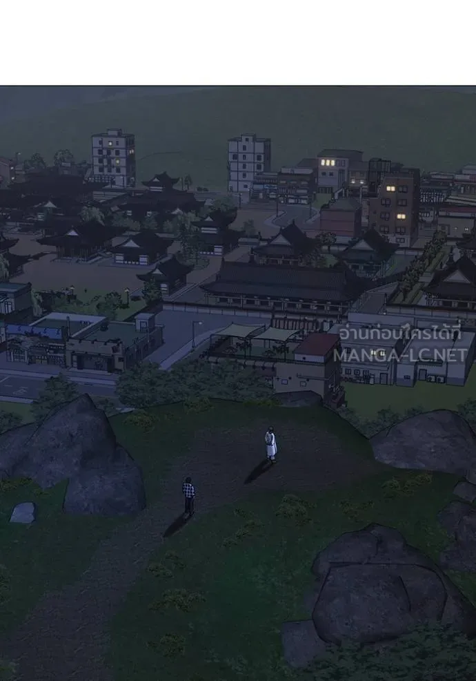 reality ตอนที่ 160 รูปที่ 184