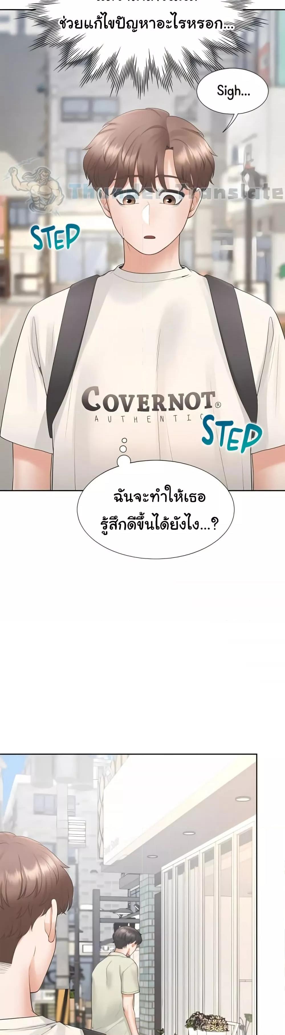 Doujin-Lc- อ่าน โดจิน มังฮวา เกาหลี ญี่ปุ่น จีน แปลไทย Bunk Beds ตอนที่ 1 2 3 4 5 6 7 8 9 10 11 12 13 14 ฟรี ไม่มีโฆษณา อ่าน โดจิน Manhwa เกาหลี ญี่ปุ่น จีน เรามีครบ คัดมาให้เน้นๆ โดจิน 18+ รับประกันความฟินโดย  Doujin Lc