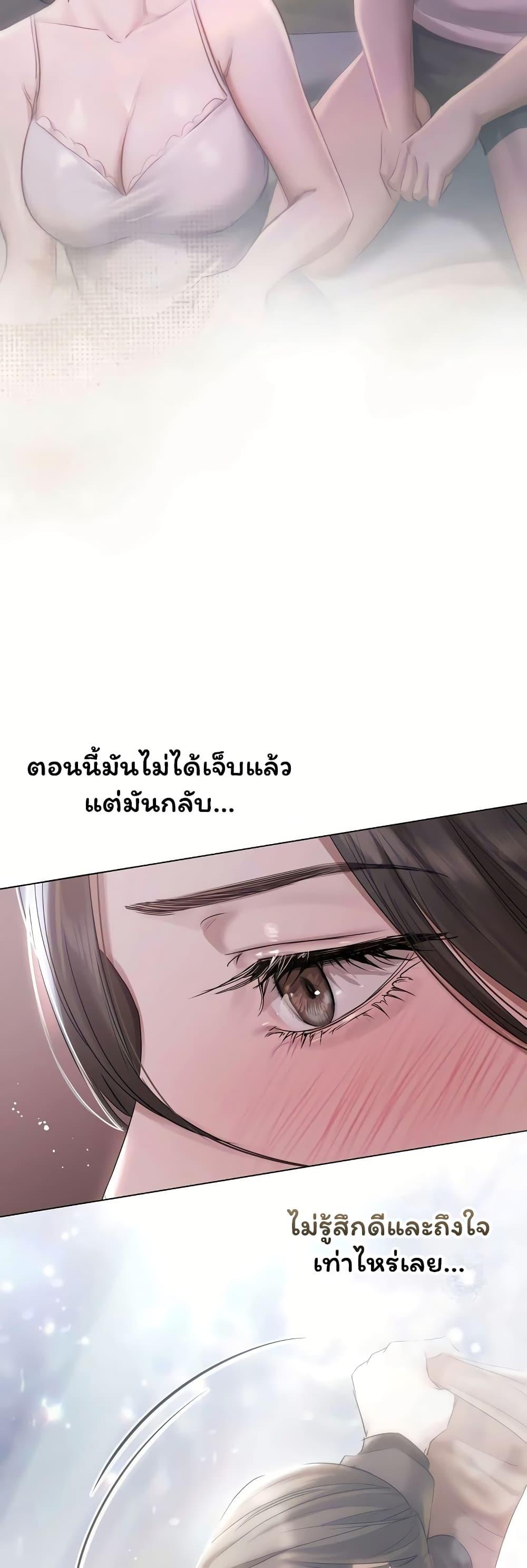 Doujin-Lc- อ่าน โดจิน มังฮวา เกาหลี ญี่ปุ่น จีน แปลไทย Slave to Poetry ตอนที่ 1 2 3 4 5 6 7 8 9 10 11 12 13 14 ฟรี ไม่มีโฆษณา อ่าน โดจิน Manhwa เกาหลี ญี่ปุ่น จีน เรามีครบ คัดมาให้เน้นๆ โดจิน 18+ รับประกันความฟินโดย  Doujin Lc