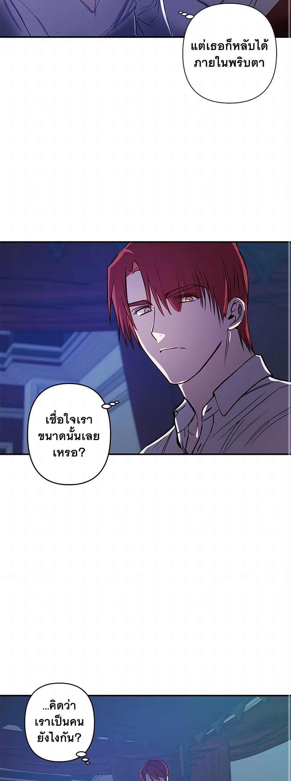 Manga-lc-com อ่านมังงะ อ่านการ์ตูน ออนไลน์ ฟรี Revenge Wedding ตอนที่ 1 2 3 4 5 6 7 8 9 10 11 12 13 14 ฟรี ไม่มีโฆษณา Manga-lc - อ่าน มังงะ อ่าน การ์ตูน ออนไลน์ อ่านมังงะ ฟรี
