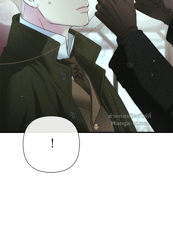 Doujin-Lc- อ่าน โดจิน มังฮวา เกาหลี ญี่ปุ่น จีน แปลไทย องค์ชายผู้อื้อฉาว ตอนที่ 1 2 3 4 5 6 7 8 9 10 11 12 13 14 ฟรี ไม่มีโฆษณา อ่าน โดจิน Manhwa เกาหลี ญี่ปุ่น จีน เรามีครบ คัดมาให้เน้นๆ โดจิน 18+ รับประกันความฟินโดย Doujin Lc