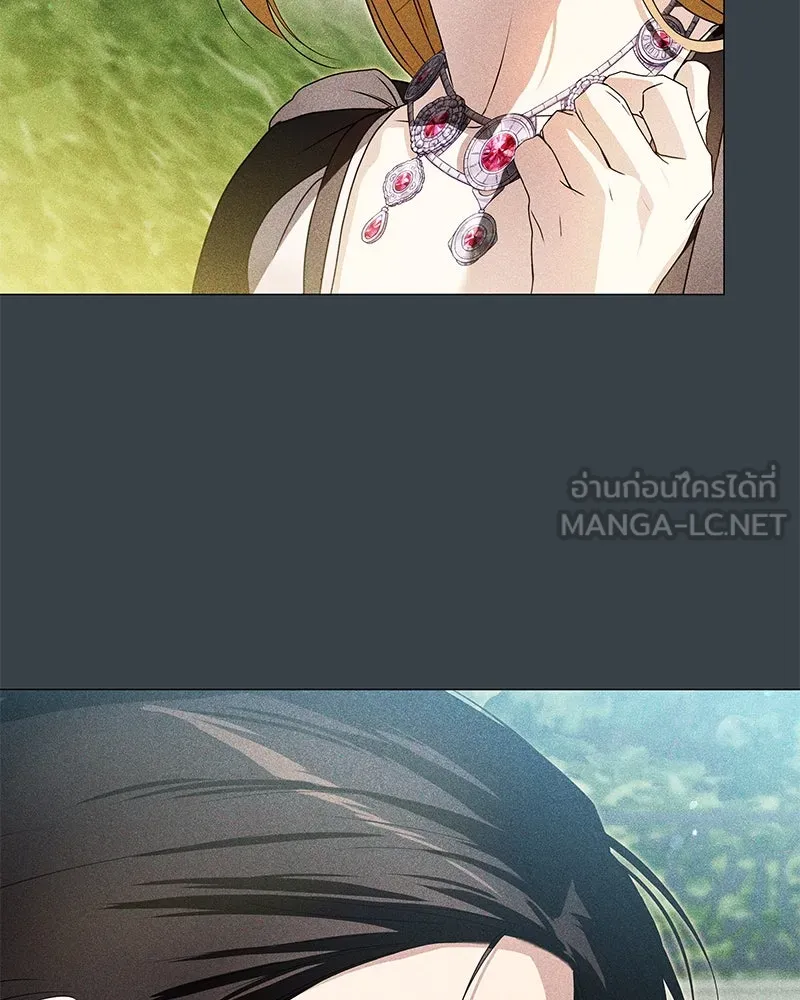 กำราบรักร้ายนายจอมพยศ ตอนที่ 33 รูปที่ 21