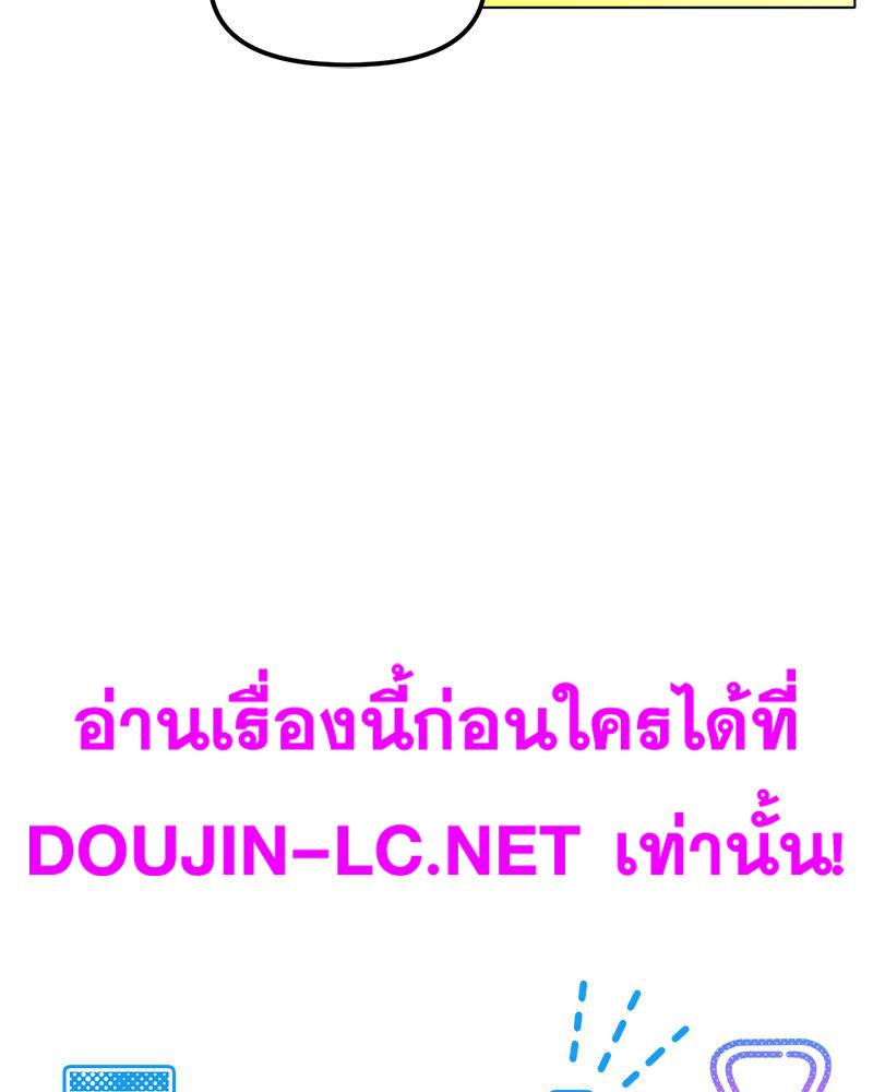 Doujin-Lc- อ่าน โดจิน มังฮวา เกาหลี ญี่ปุ่น จีน แปลไทย Do You Like to Exercise ตอนที่ 1 2 3 4 5 6 7 8 9 10 11 12 13 14 ฟรี ไม่มีโฆษณา อ่าน โดจิน Manhwa เกาหลี ญี่ปุ่น จีน เรามีครบ คัดมาให้เน้นๆ โดจิน 18+ รับประกันความฟินโดย  Doujin Lc
