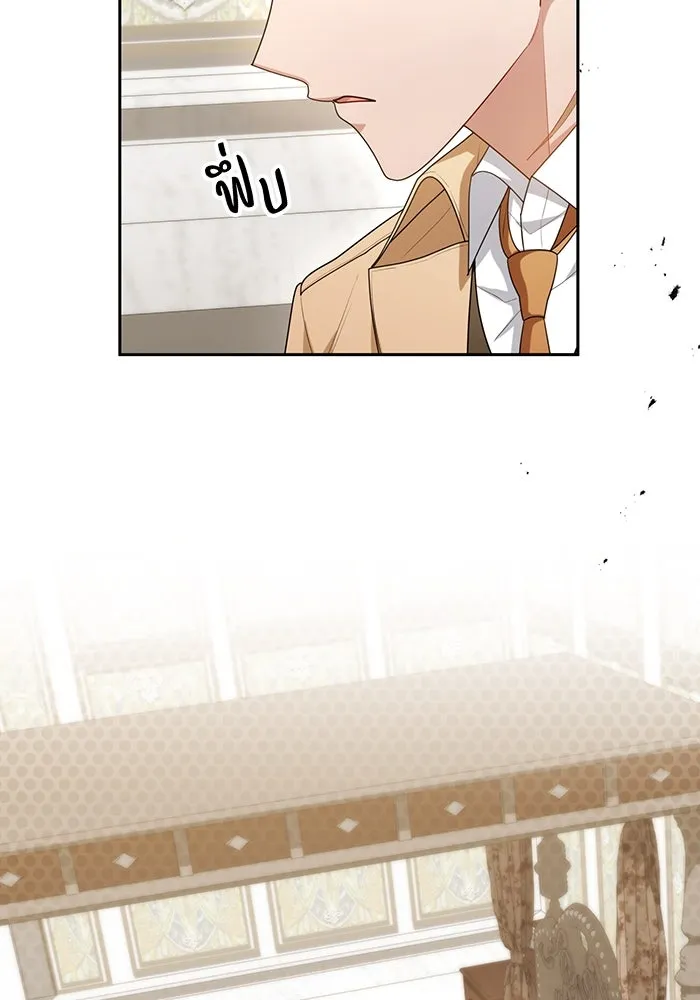 อยู่ดี ๆ ก็มีนางเอกนิยายเป็นเพื่อนบ้าน ตอนที่ 62 รูปที่ 47