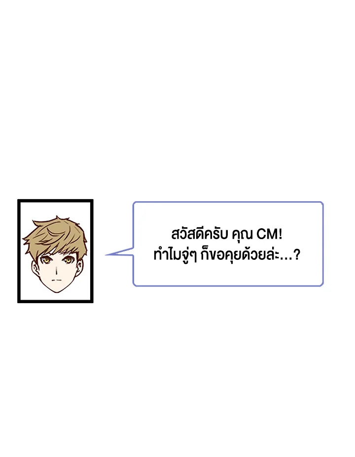 Manga-lc-com อ่านมังงะ อ่านการ์ตูน ออนไลน์ ฟรี The Lord of Coins ตอนที่ 1 2 3 4 5 6 7 8 9 10 11 12 13 14 ฟรี ไม่มีโฆษณา Manga-lc - อ่าน มังงะ อ่าน การ์ตูน ออนไลน์ อ่านมังงะ ฟรี