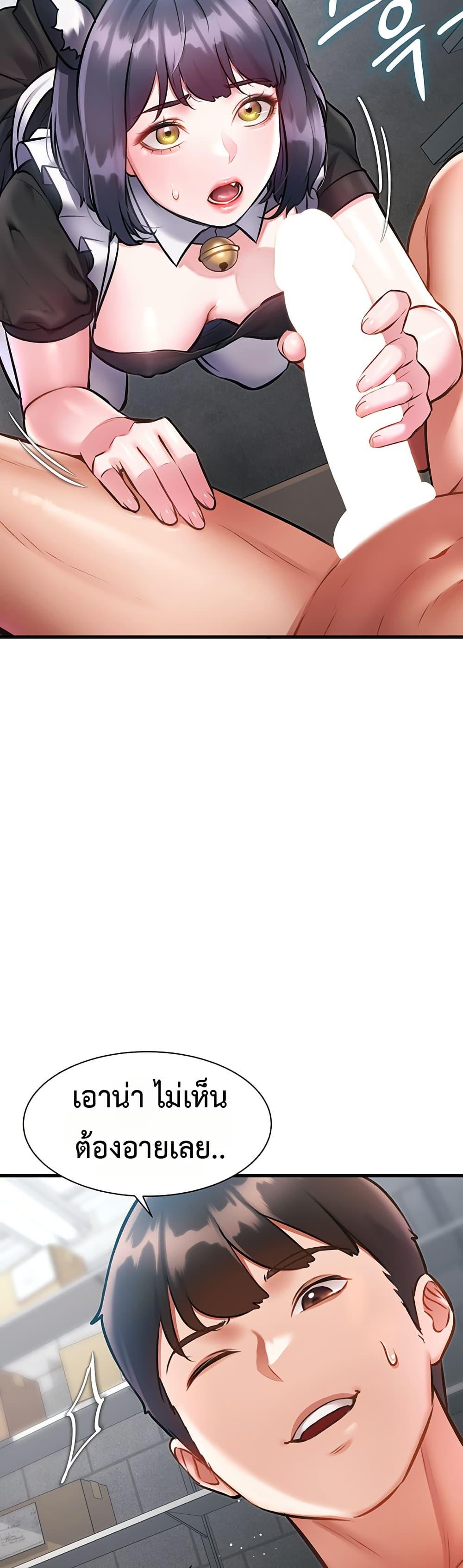 Doujin-Lc- อ่าน โดจิน มังฮวา เกาหลี ญี่ปุ่น จีน แปลไทย Each Building ตอนที่ 1 2 3 4 5 6 7 8 9 10 11 12 13 14 ฟรี ไม่มีโฆษณา อ่าน โดจิน Manhwa เกาหลี ญี่ปุ่น จีน เรามีครบ คัดมาให้เน้นๆ โดจิน 18+ รับประกันความฟินโดย  Doujin Lc