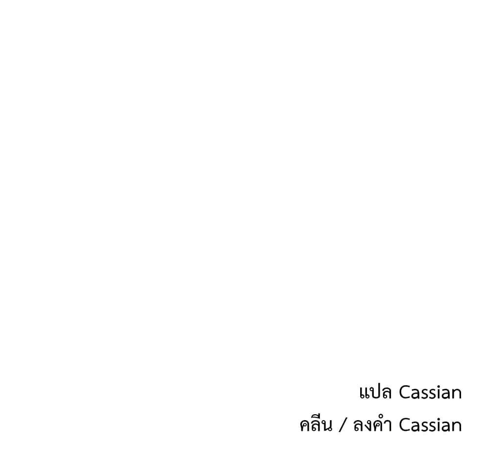 Doujin-Lc- อ่าน โดจิน มังฮวา เกาหลี ญี่ปุ่น จีน แปลไทย Daddy’s Girl ตอนที่ 1 2 3 4 5 6 7 8 9 10 11 12 13 14 ฟรี ไม่มีโฆษณา อ่าน โดจิน Manhwa เกาหลี ญี่ปุ่น จีน เรามีครบ คัดมาให้เน้นๆ โดจิน 18+ รับประกันความฟินโดย  Doujin Lc