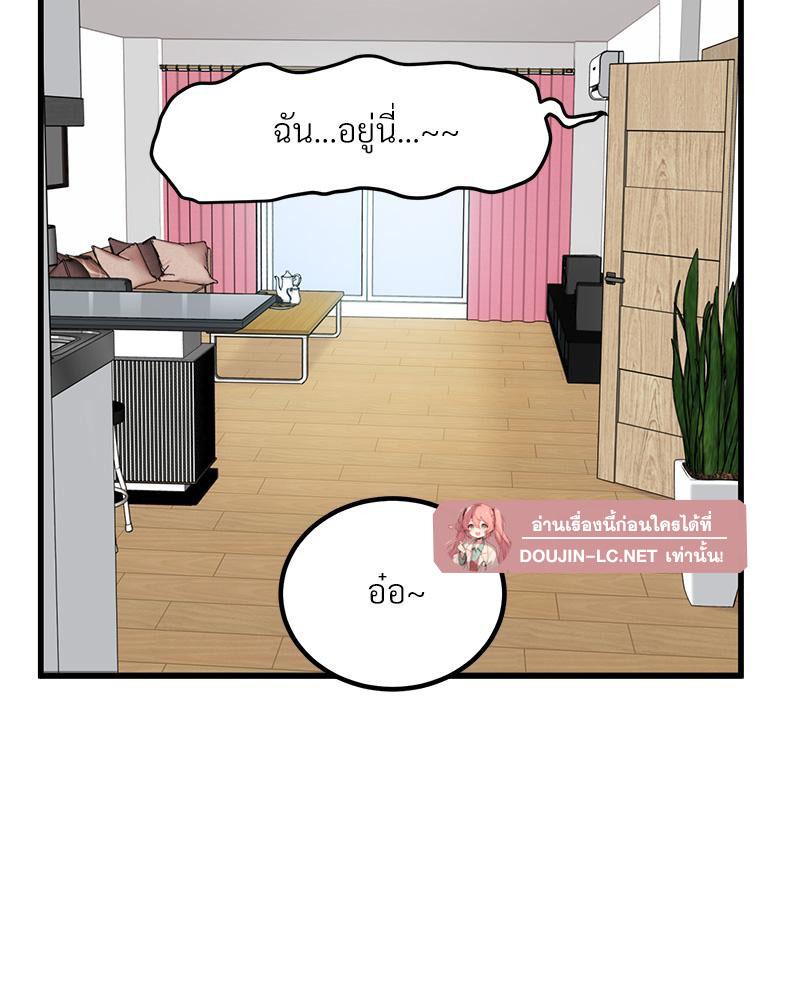 Doujin-Lc- อ่าน โดจิน มังฮวา เกาหลี ญี่ปุ่น จีน แปลไทย A Turning Point Raw ตอนที่ 1 2 3 4 5 6 7 8 9 10 11 12 13 14 ฟรี ไม่มีโฆษณา อ่าน โดจิน Manhwa เกาหลี ญี่ปุ่น จีน เรามีครบ คัดมาให้เน้นๆ โดจิน 18+ รับประกันความฟินโดย  Doujin Lc