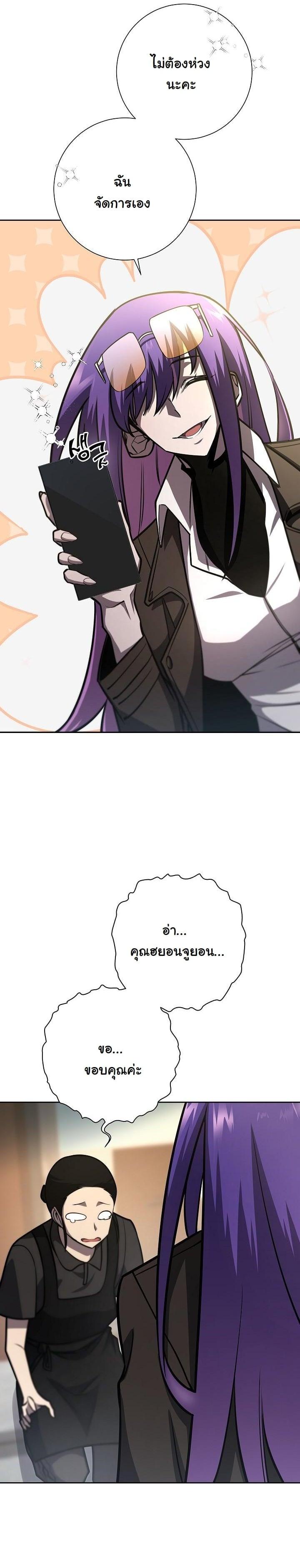 Manga-lc-com อ่านมังงะ อ่านการ์ตูน ออนไลน์ ฟรี The Sword God From a Ruined World ตอนที่ 1 2 3 4 5 6 7 8 9 10 11 12 13 14 ฟรี ไม่มีโฆษณา Manga-lc - อ่าน มังงะ อ่าน การ์ตูน ออนไลน์ อ่านมังงะ ฟรี