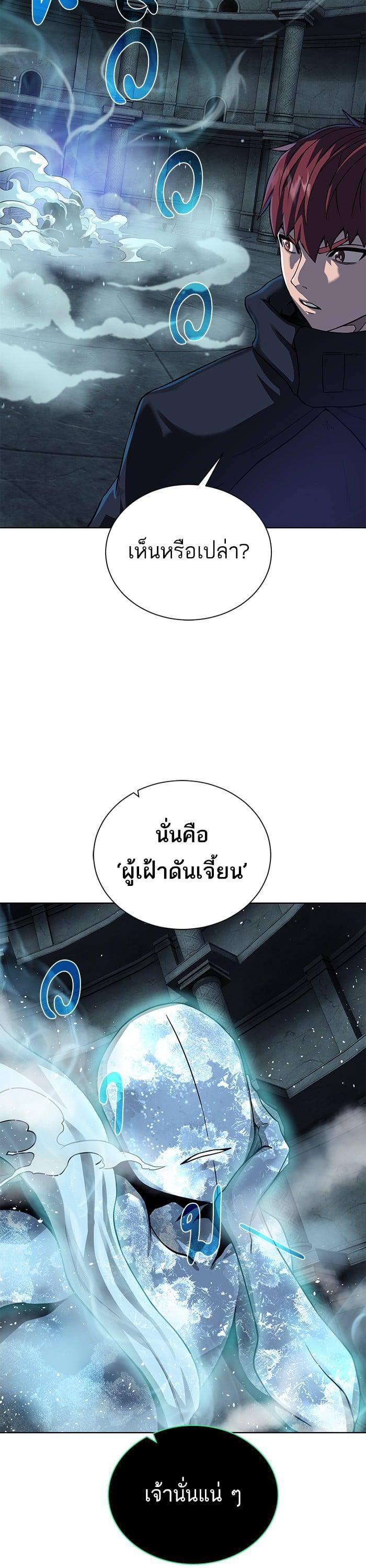 Manga-lc-com อ่านมังงะ อ่านการ์ตูน ออนไลน์ ฟรี Dungeons and Artifacts ตอนที่ 1 2 3 4 5 6 7 8 9 10 11 12 13 14 ฟรี ไม่มีโฆษณา Manga-lc - อ่าน มังงะ อ่าน การ์ตูน ออนไลน์ อ่านมังงะ ฟรี