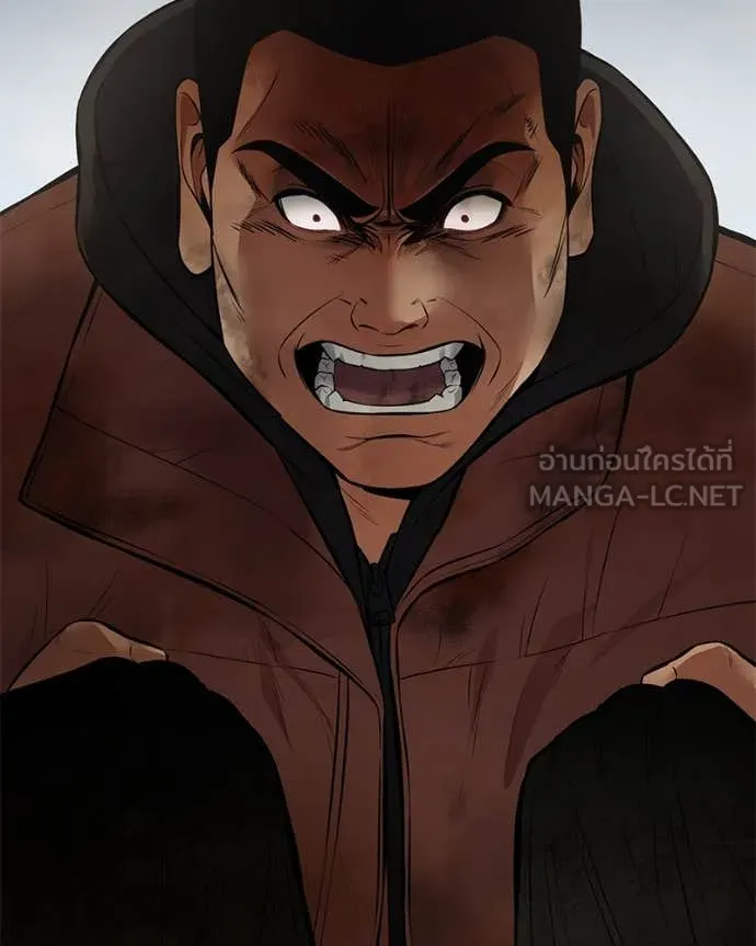 Baek XX ตอนที่ 122 รูปที่ 52