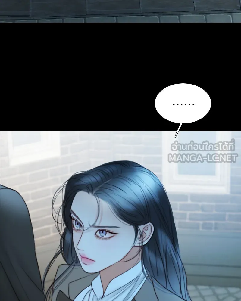 เซเรน่า ตอนที่ 96 รูปที่ 78