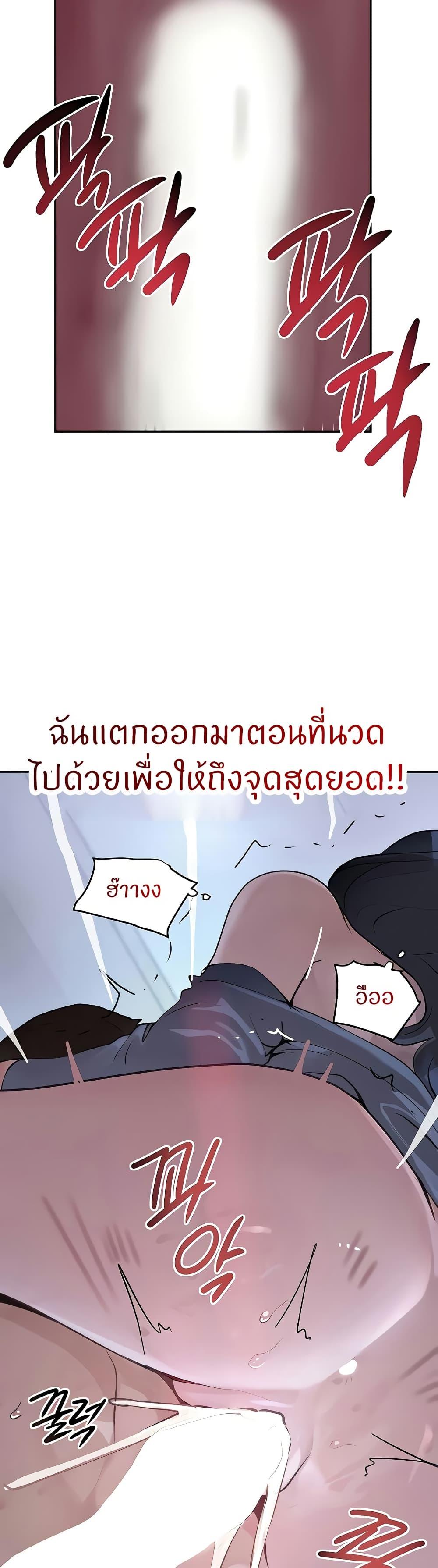 Doujin-Lc- อ่าน โดจิน มังฮวา เกาหลี ญี่ปุ่น จีน แปลไทย The Boss’s Daughter ตอนที่ 1 2 3 4 5 6 7 8 9 10 11 12 13 14 ฟรี ไม่มีโฆษณา อ่าน โดจิน Manhwa เกาหลี ญี่ปุ่น จีน เรามีครบ คัดมาให้เน้นๆ โดจิน 18+ รับประกันความฟินโดย  Doujin Lc