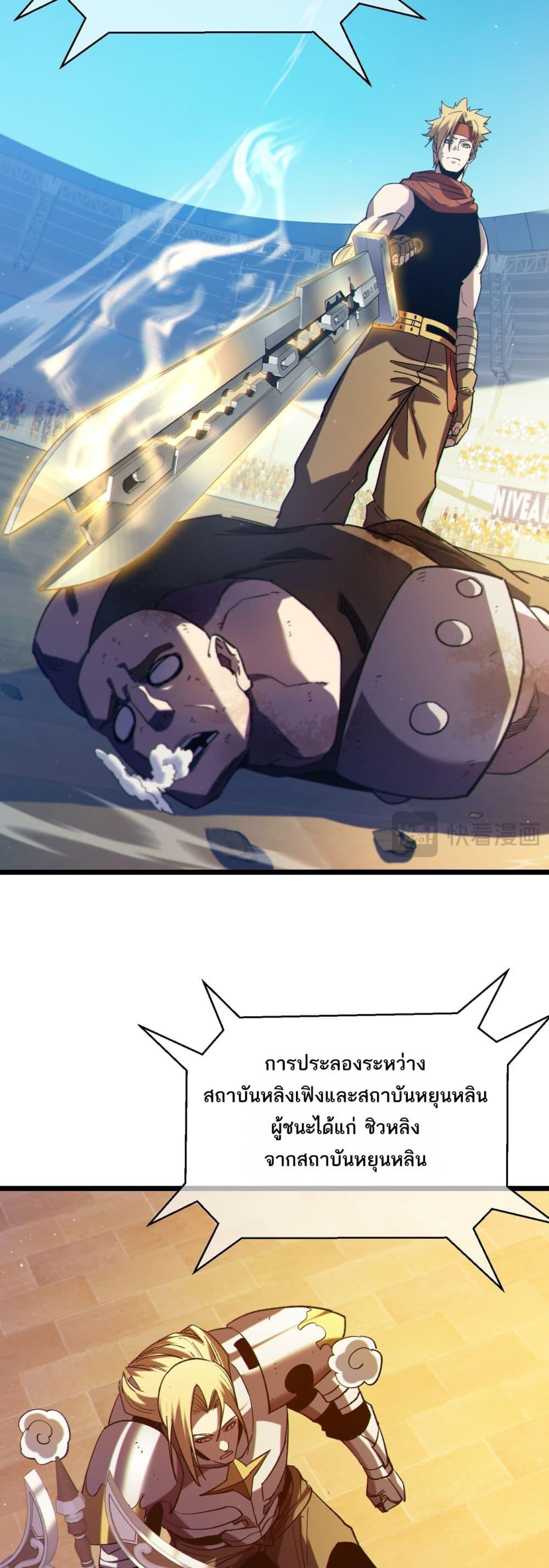 Manga-lc-com อ่านมังงะ อ่านการ์ตูน ออนไลน์ ฟรี MyPassiveSkil ตอนที่ 1 2 3 4 5 6 7 8 9 10 11 12 13 14 ฟรี ไม่มีโฆษณา Manga-lc - อ่าน มังงะ อ่าน การ์ตูน ออนไลน์ อ่านมังงะ ฟรี