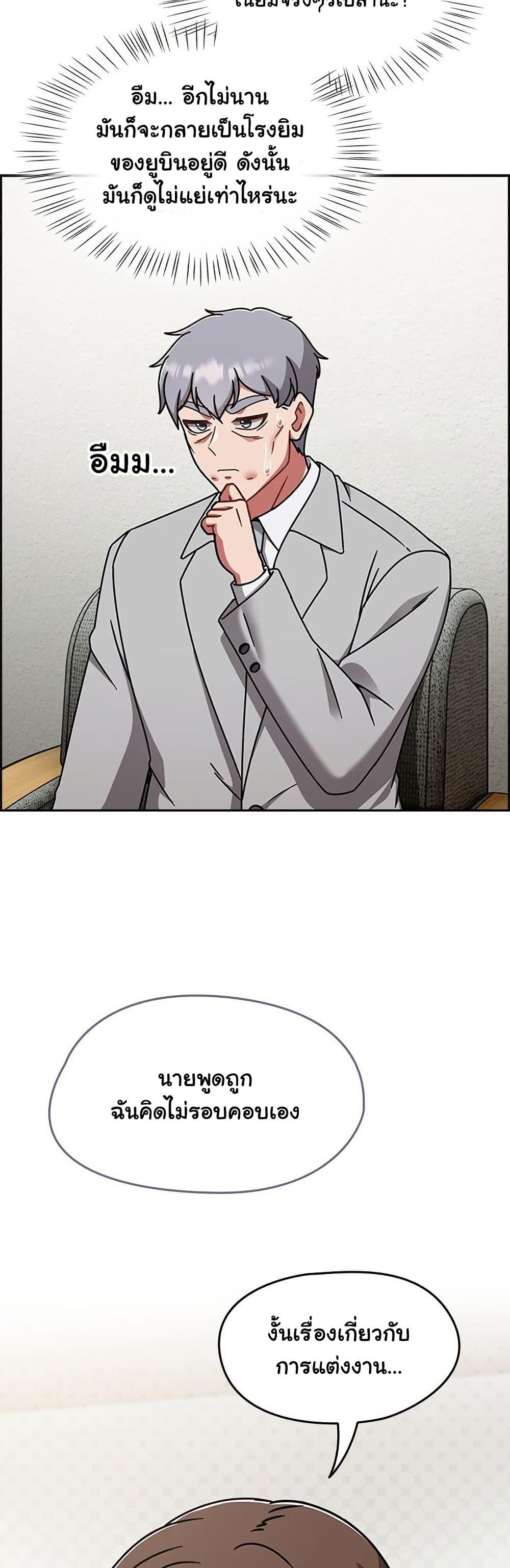 Doujin-Lc- อ่าน โดจิน มังฮวา เกาหลี ญี่ปุ่น จีน แปลไทย Ground and Pound ตอนที่ 1 2 3 4 5 6 7 8 9 10 11 12 13 14 ฟรี ไม่มีโฆษณา อ่าน โดจิน Manhwa เกาหลี ญี่ปุ่น จีน เรามีครบ คัดมาให้เน้นๆ โดจิน 18+ รับประกันความฟินโดย  Doujin Lc