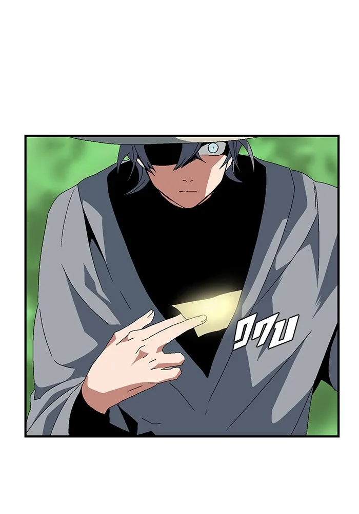 หนึ่งก้าวสู่เจ้ามาร ตอนที่ 11 เคว้งคว้าง (8) รูปที่ 40