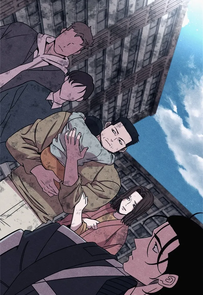 Zombie X Slasher ตอนที่ 92 (ตอนจบ) รูปที่ 140