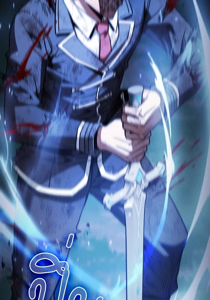 นักดาบอัจฉริยะจากอะคาเดมี ตอนที่ 53 รูปที่ 61