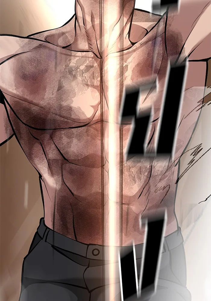 เลวฟาดเลว ตอนที่ 33 รูปที่ 212