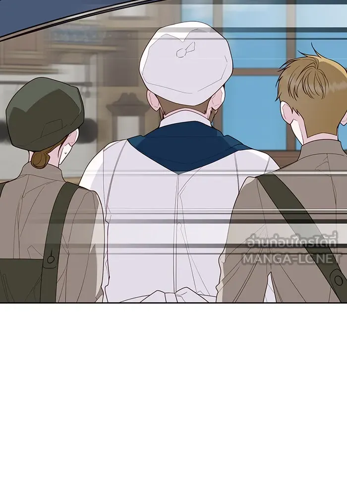 หนูน้อยทรราช ตอนที่ 122 รูปที่ 9