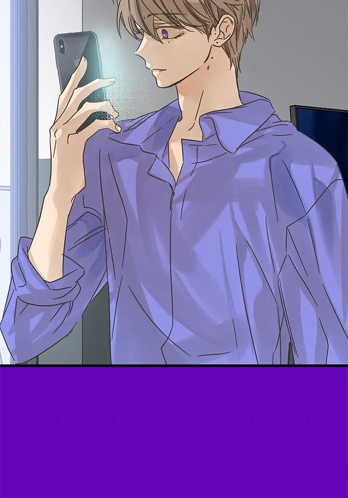 ฉันมันร้าย หรือเพราะโลกไม่น่ารัก ตอนที่ 174 รูปที่ 43