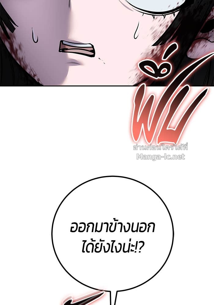 Doujin-Lc- อ่าน โดจิน มังฮวา เกาหลี ญี่ปุ่น จีน แปลไทย แกร่งเกินผู้กล้า แต่ซ่าไม่ได้ ตอนที่ 1 2 3 4 5 6 7 8 9 10 11 12 13 14 ฟรี ไม่มีโฆษณา อ่าน โดจิน Manhwa เกาหลี ญี่ปุ่น จีน เรามีครบ คัดมาให้เน้นๆ โดจิน 18+ รับประกันความฟินโดย Doujin Lc