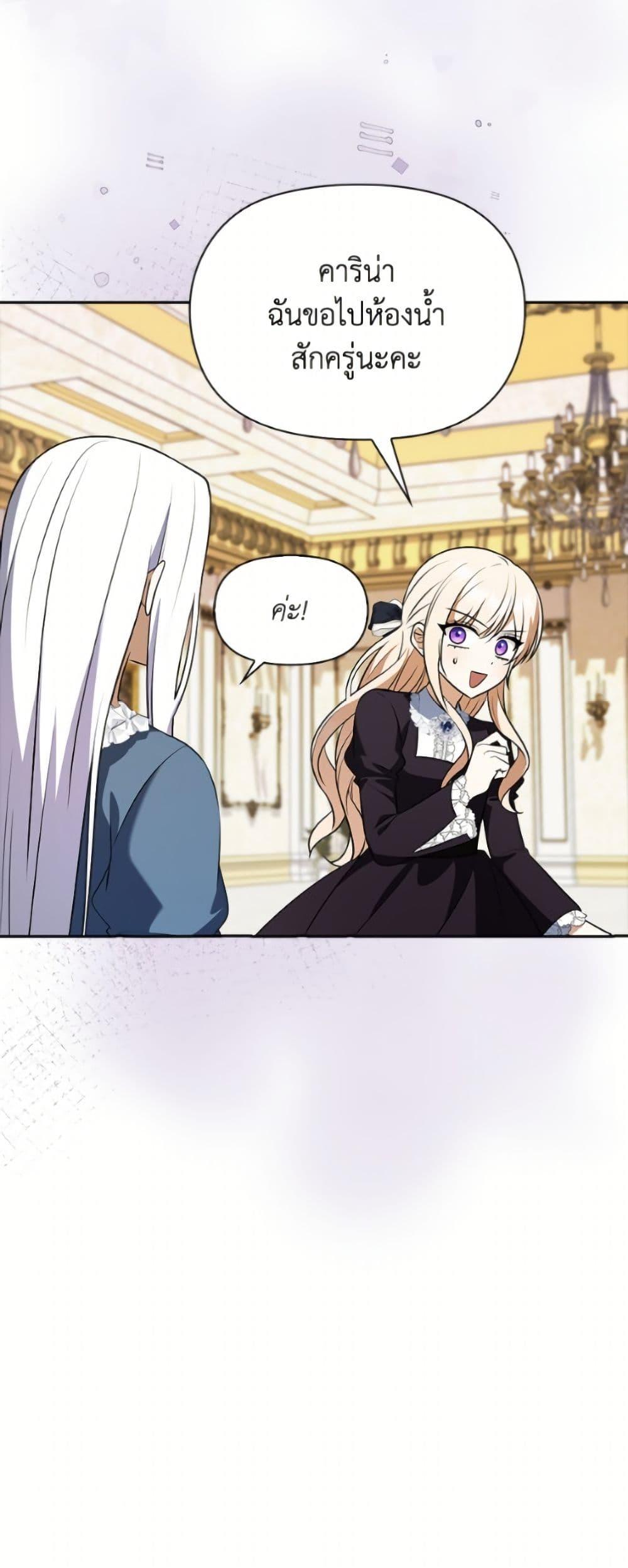 Manga-lc-com อ่านมังงะ อ่านการ์ตูน ออนไลน์ ฟรี The Gangster Baby of the Duke’s Family ตอนที่ 1 2 3 4 5 6 7 8 9 10 11 12 13 14 ฟรี ไม่มีโฆษณา Manga-lc - อ่าน มังงะ อ่าน การ์ตูน ออนไลน์ อ่านมังงะ ฟรี