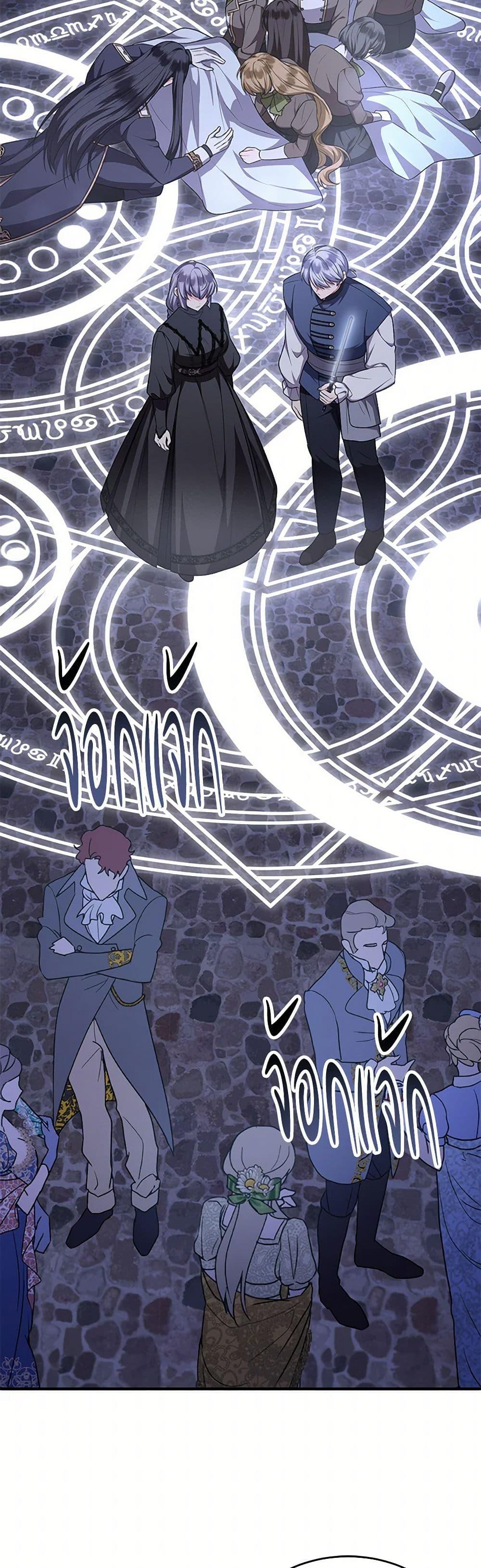 Manga-lc-com อ่านมังงะ อ่านการ์ตูน ออนไลน์ ฟรี The Real Daughter Is Back ตอนที่ 1 2 3 4 5 6 7 8 9 10 11 12 13 14 ฟรี ไม่มีโฆษณา Manga-lc - อ่าน มังงะ อ่าน การ์ตูน ออนไลน์ อ่านมังงะ ฟรี