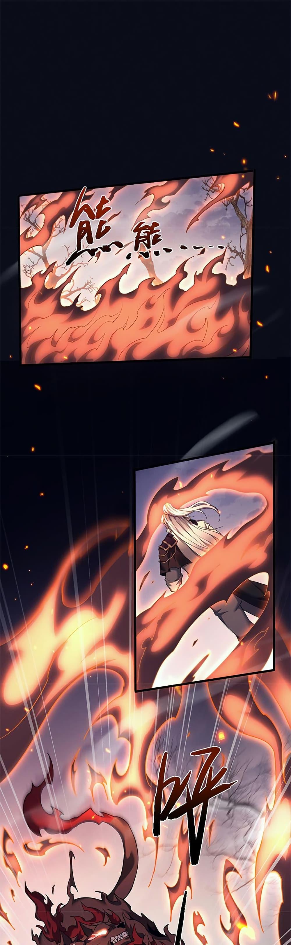 Manga-lc-com อ่านมังงะ อ่านการ์ตูน ออนไลน์ ฟรี Full-Time Swordsman ตอนที่ 1 2 3 4 5 6 7 8 9 10 11 12 13 14 ฟรี ไม่มีโฆษณา Manga-lc - อ่าน มังงะ อ่าน การ์ตูน ออนไลน์ อ่านมังงะ ฟรี