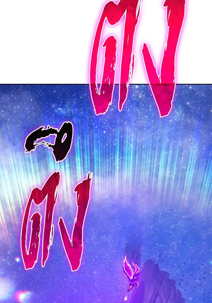 +99 ท่อนไม้พร้อมบวก ตอนที่ 60 ดิเมนชันอีตเตอร์ (8) รูปที่ 412