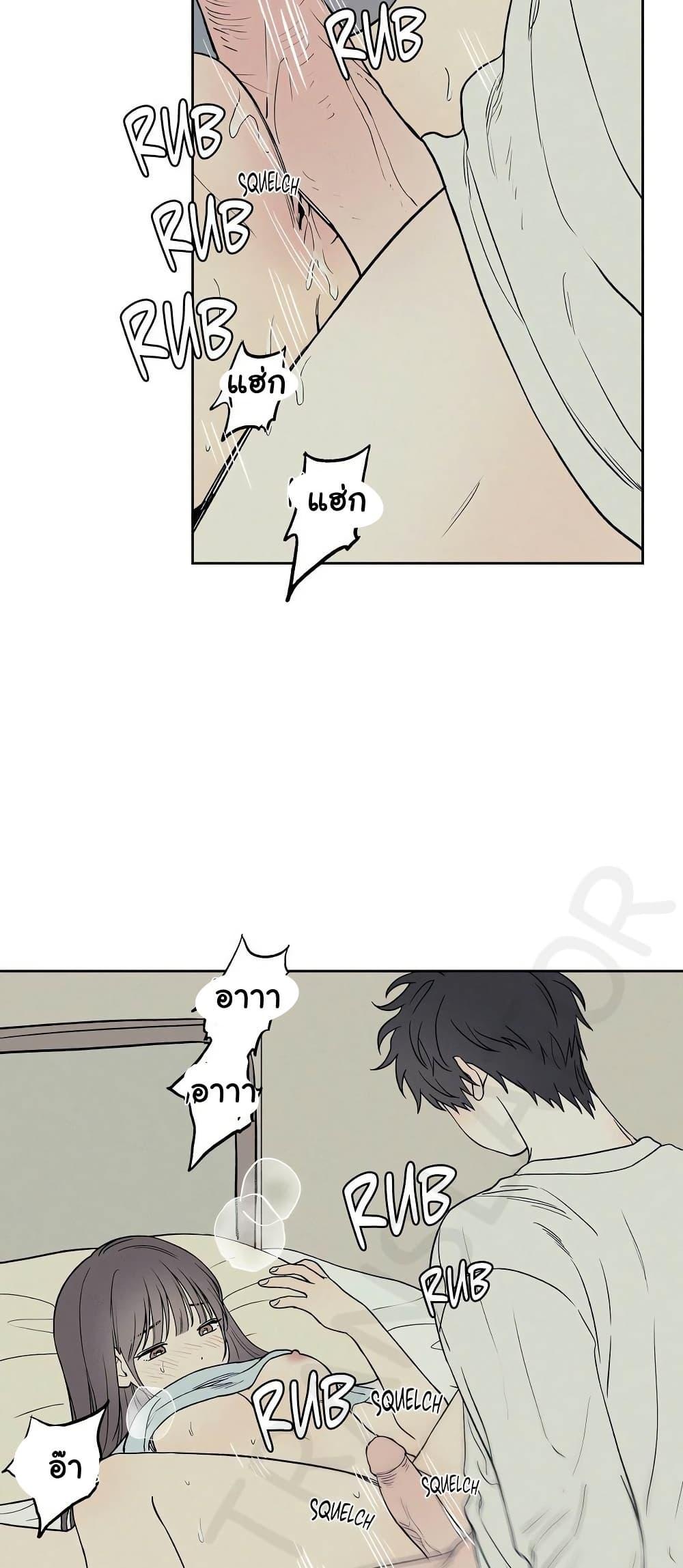 Doujin-Lc- อ่าน โดจิน มังฮวา เกาหลี ญี่ปุ่น จีน แปลไทย 3xLover ตอนที่ 1 2 3 4 5 6 7 8 9 10 11 12 13 14 ฟรี ไม่มีโฆษณา อ่าน โดจิน Manhwa เกาหลี ญี่ปุ่น จีน เรามีครบ คัดมาให้เน้นๆ โดจิน 18+ รับประกันความฟินโดย  Doujin Lc