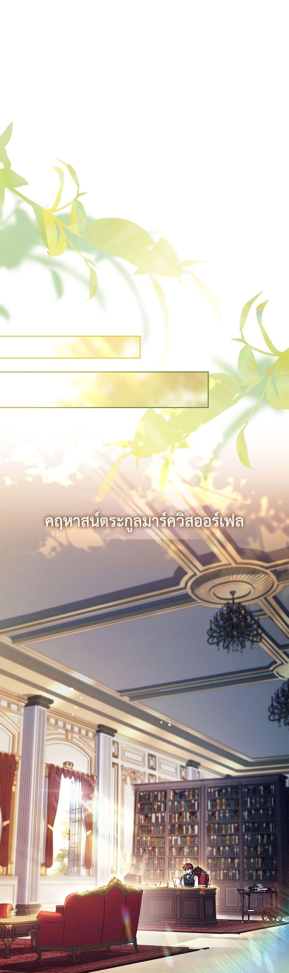 Manga-lc-com อ่านมังงะ อ่านการ์ตูน ออนไลน์ ฟรี The Father and the Daughter ตอนที่ 1 2 3 4 5 6 7 8 9 10 11 12 13 14 ฟรี ไม่มีโฆษณา Manga-lc - อ่าน มังงะ อ่าน การ์ตูน ออนไลน์ อ่านมังงะ ฟรี