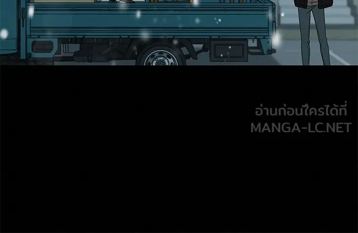 ปฏิบัติการรักวุ่นหัวใจ ตอนที่ 79 รูปที่ 135