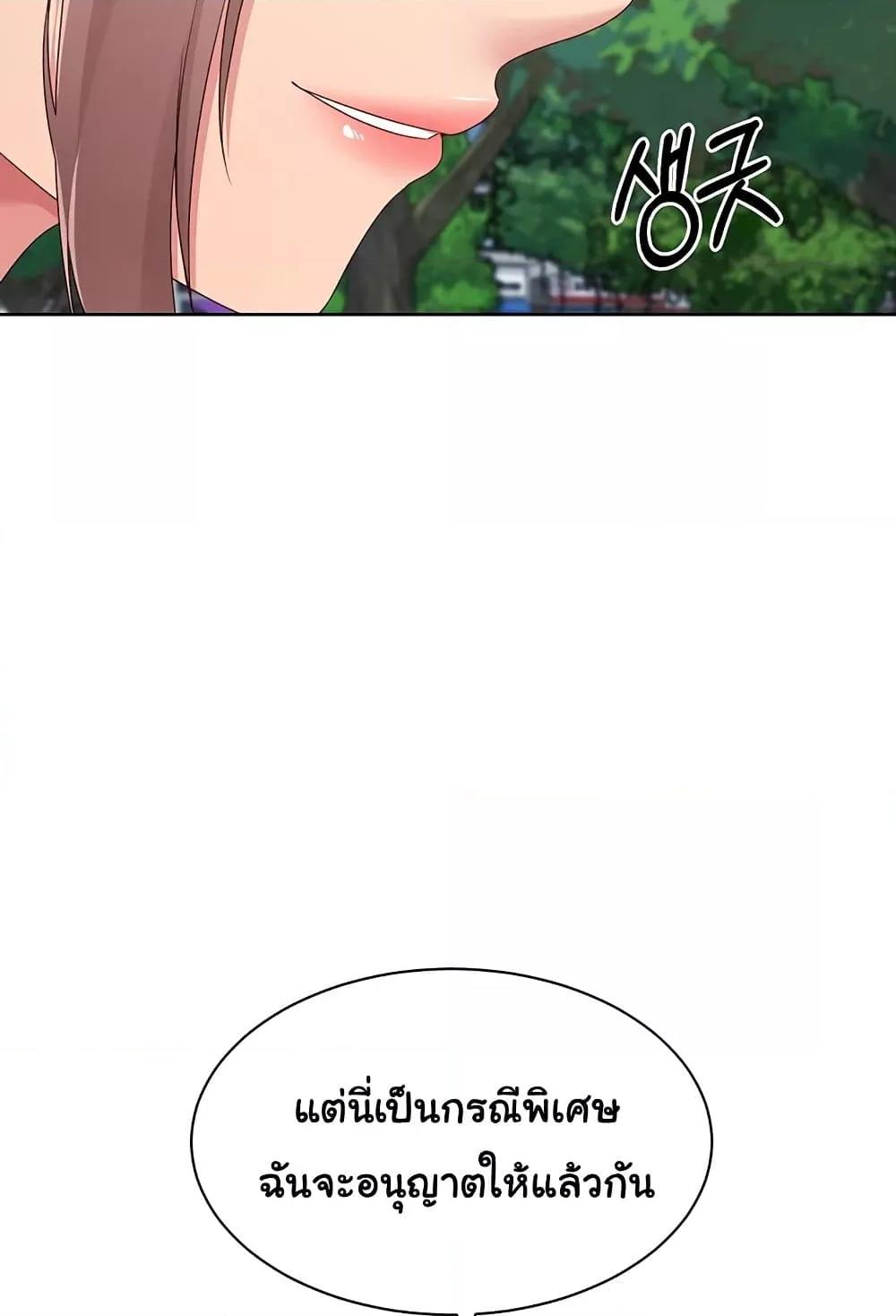 Doujin-Lc- อ่าน โดจิน มังฮวา เกาหลี ญี่ปุ่น จีน แปลไทย Set Up ตอนที่ 1 2 3 4 5 6 7 8 9 10 11 12 13 14 ฟรี ไม่มีโฆษณา อ่าน โดจิน Manhwa เกาหลี ญี่ปุ่น จีน เรามีครบ คัดมาให้เน้นๆ โดจิน 18+ รับประกันความฟินโดย  Doujin Lc