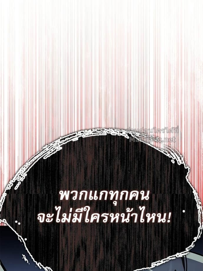 Doujin-Lc- อ่าน โดจิน มังฮวา เกาหลี ญี่ปุ่น จีน แปลไทย หยุดนะจอมมาร ฮีโร่ล้อมไว้หมดแล้ว ตอนที่ 1 2 3 4 5 6 7 8 9 10 11 12 13 14 ฟรี ไม่มีโฆษณา อ่าน โดจิน Manhwa เกาหลี ญี่ปุ่น จีน เรามีครบ คัดมาให้เน้นๆ โดจิน 18+ รับประกันความฟินโดย Doujin Lc