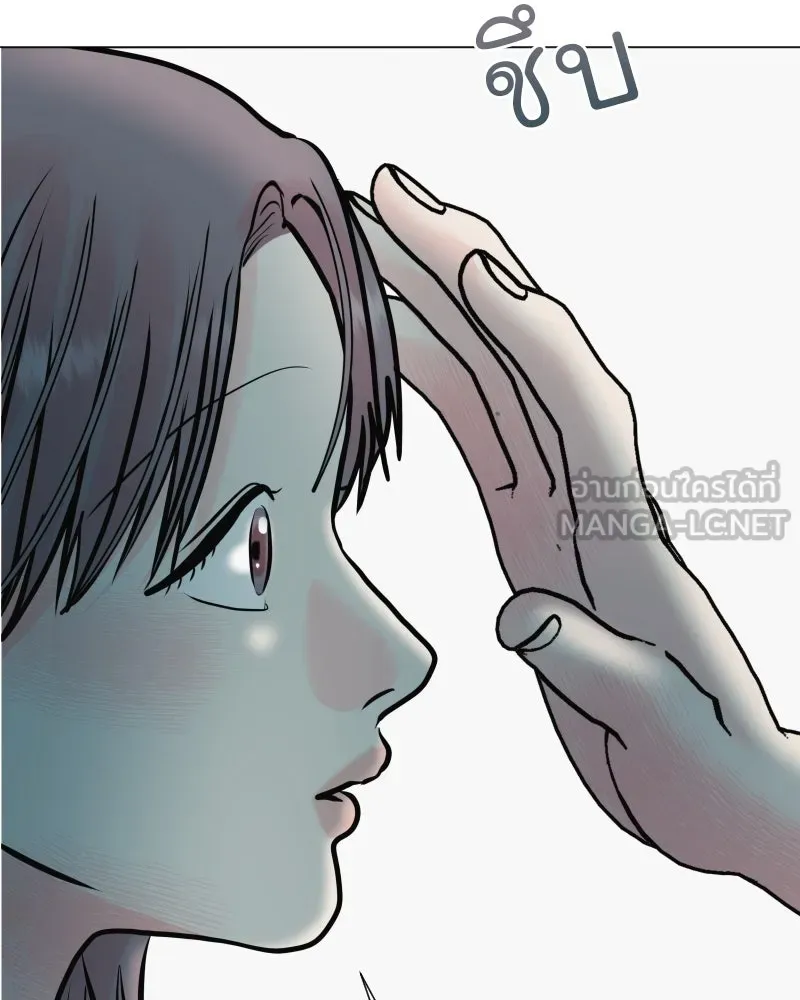 รักนี้ไม่ต้องมีเซนส์ ตอนที่ 41 รูปที่ 126