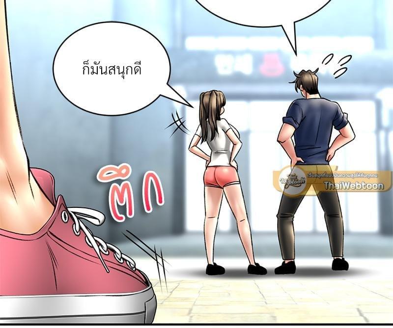 Doujin-Lc- อ่าน โดจิน มังฮวา เกาหลี ญี่ปุ่น จีน แปลไทย Herbal Love Story ตอนที่ 1 2 3 4 5 6 7 8 9 10 11 12 13 14 ฟรี ไม่มีโฆษณา อ่าน โดจิน Manhwa เกาหลี ญี่ปุ่น จีน เรามีครบ คัดมาให้เน้นๆ โดจิน 18+ รับประกันความฟินโดย  Doujin Lc