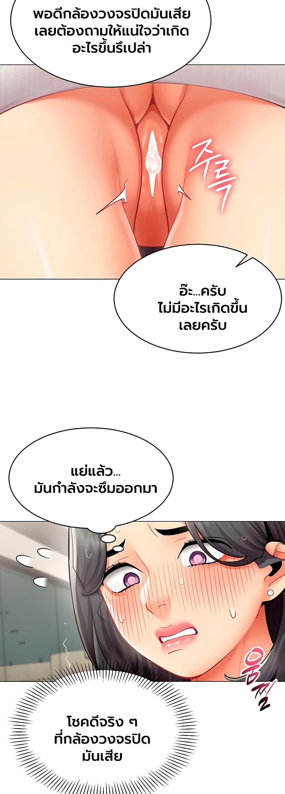 Doujin-Lc- อ่าน โดจิน มังฮวา เกาหลี ญี่ปุ่น จีน แปลไทย I Report Regarding ตอนที่ 1 2 3 4 5 6 7 8 9 10 11 12 13 14 ฟรี ไม่มีโฆษณา อ่าน โดจิน Manhwa เกาหลี ญี่ปุ่น จีน เรามีครบ คัดมาให้เน้นๆ โดจิน 18+ รับประกันความฟินโดย  Doujin Lc