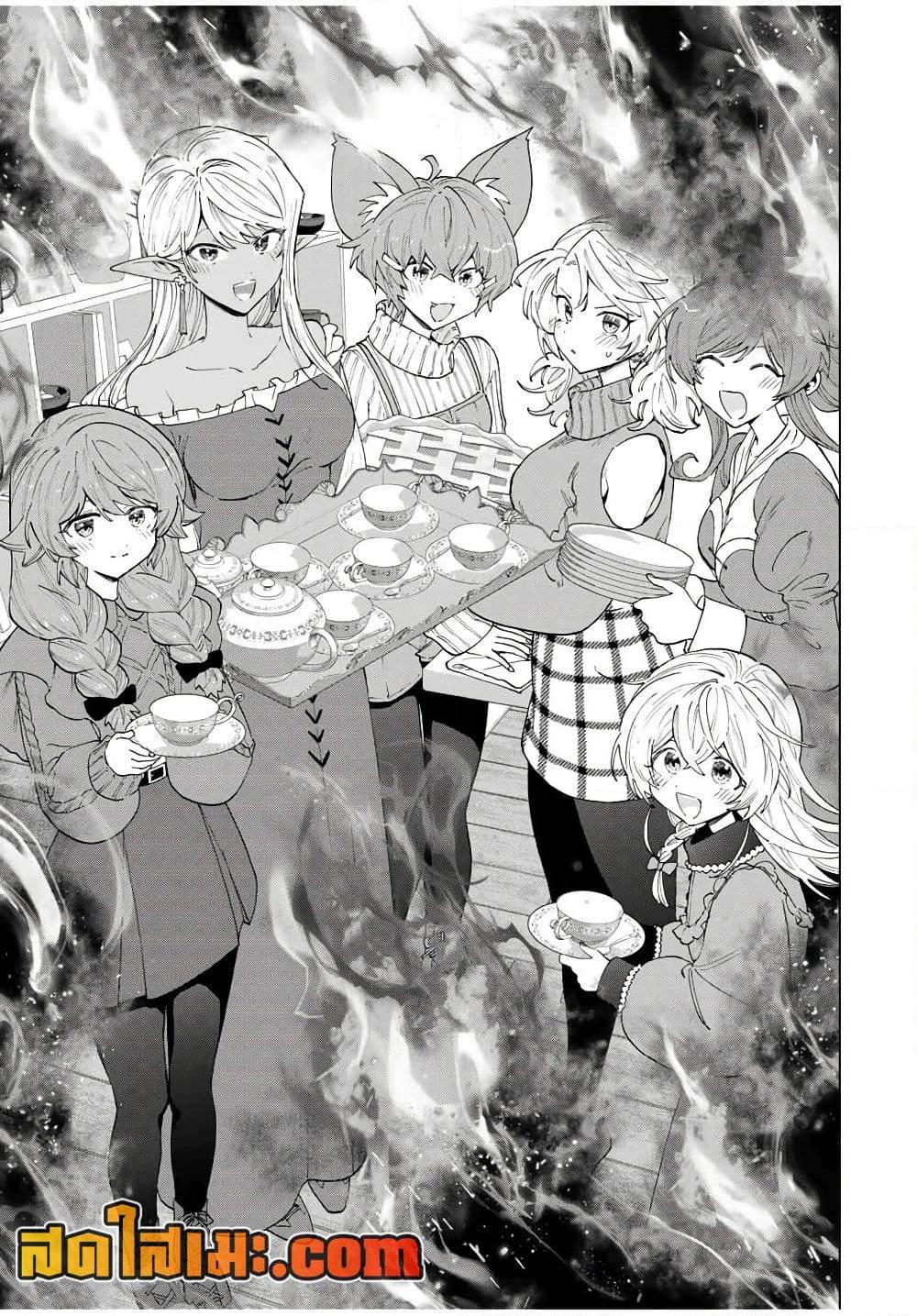 Manga-lc-com อ่านมังงะ อ่านการ์ตูน ออนไลน์ ฟรี A Rank Party wo Ridatsu Shita Ore wa, Moto Oshiego Tachi to Meikyuu Shinbu wo Mezasu ตอนที่ 1 2 3 4 5 6 7 8 9 10 11 12 13 14 ฟรี ไม่มีโฆษณา Manga-lc - อ่าน มังงะ อ่าน การ์ตูน ออนไลน์ อ่านมังงะ ฟรี