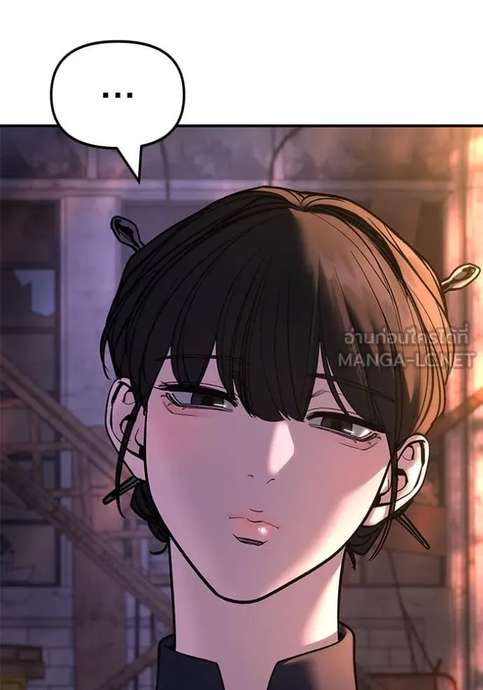 เลวฟาดเลว ตอนที่ 164 รูปที่ 20